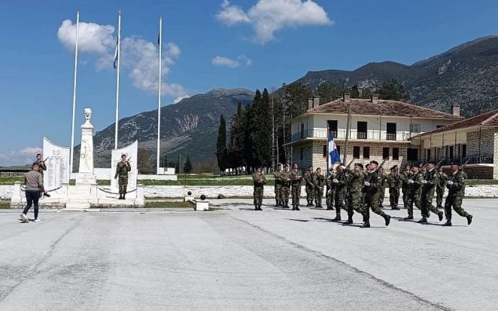 stratopedo peramatos1