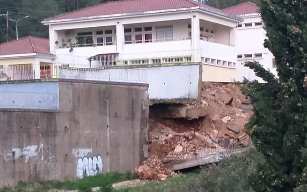 sxoleio arta katizisi