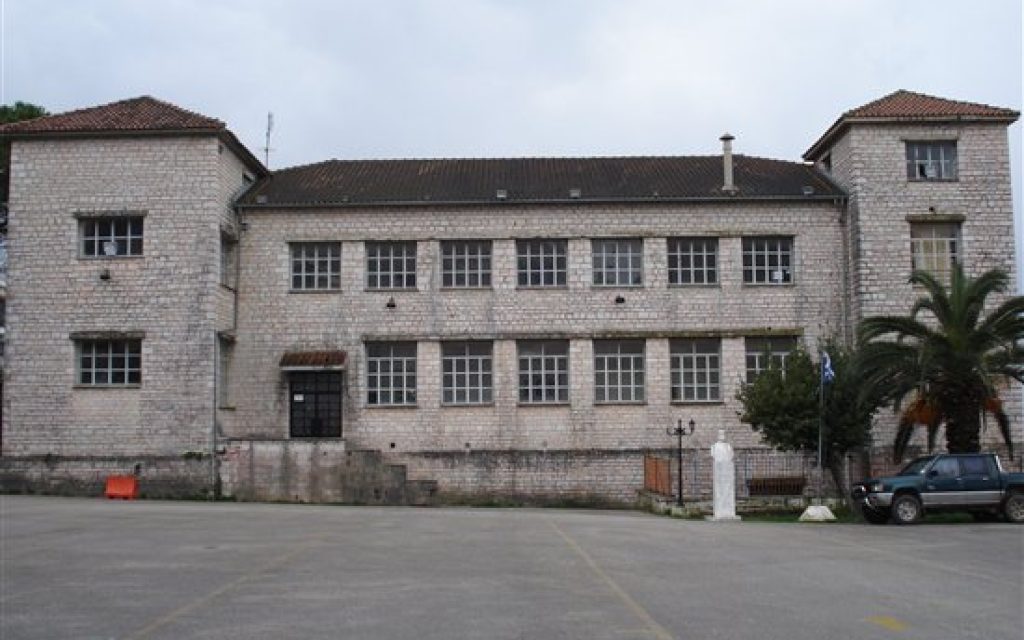 sxoleio voulgari