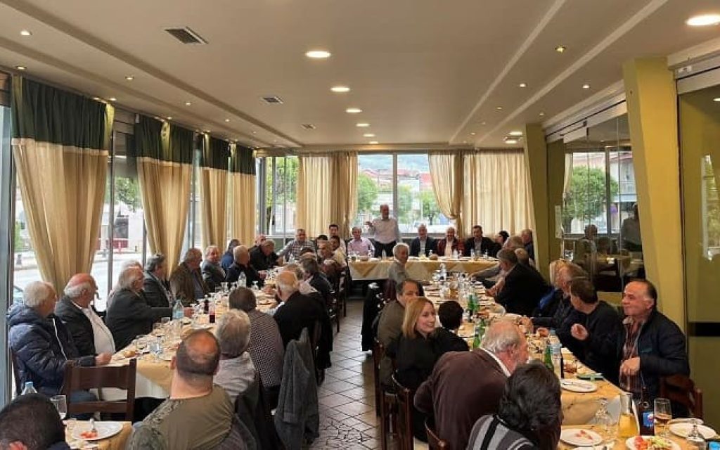 tasoulas sigkentrosi