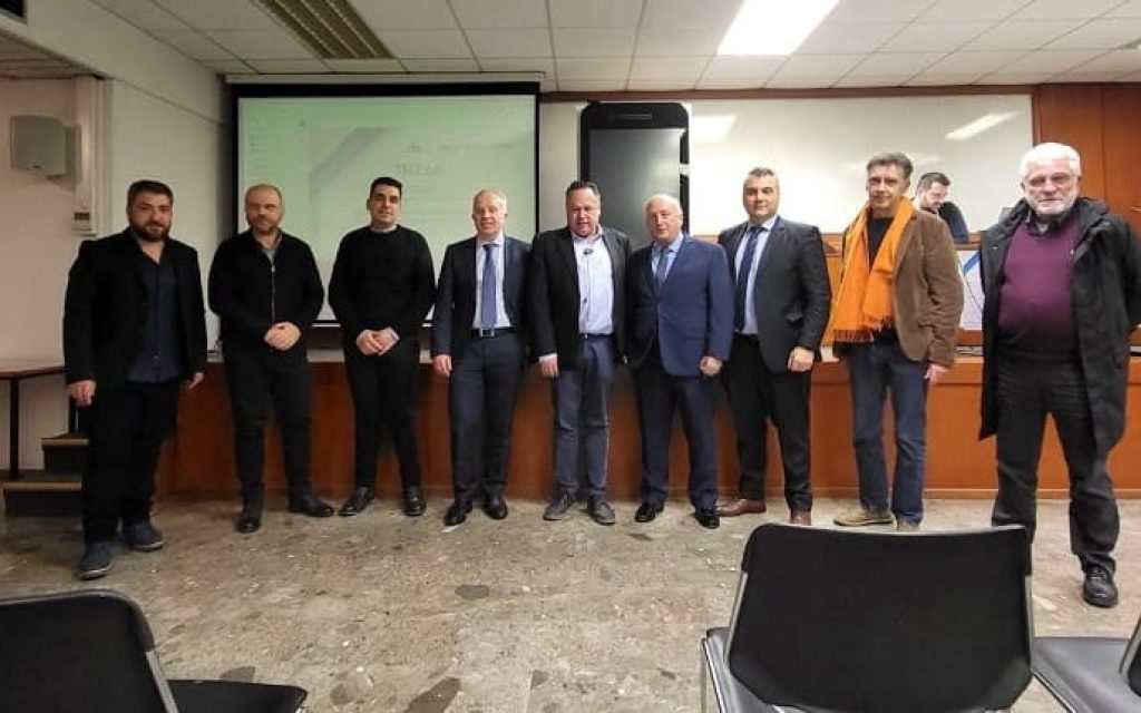 tee ekdilosi