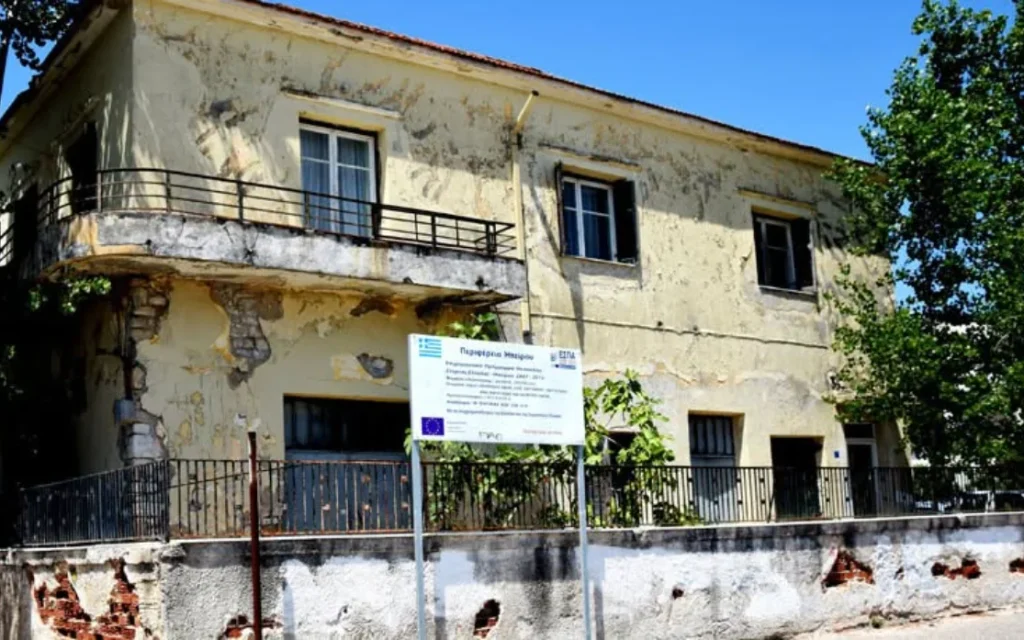 teloneio preveza