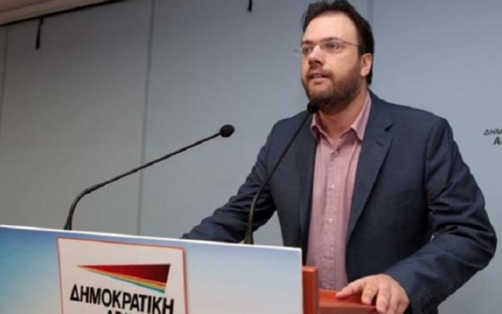 teoxaropoulos dimar