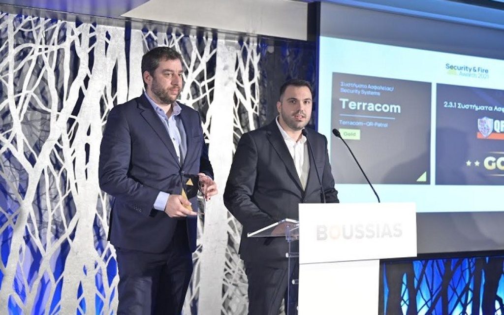 teracom vraveio