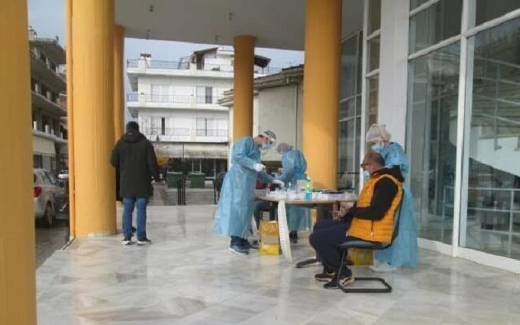 test filippiada