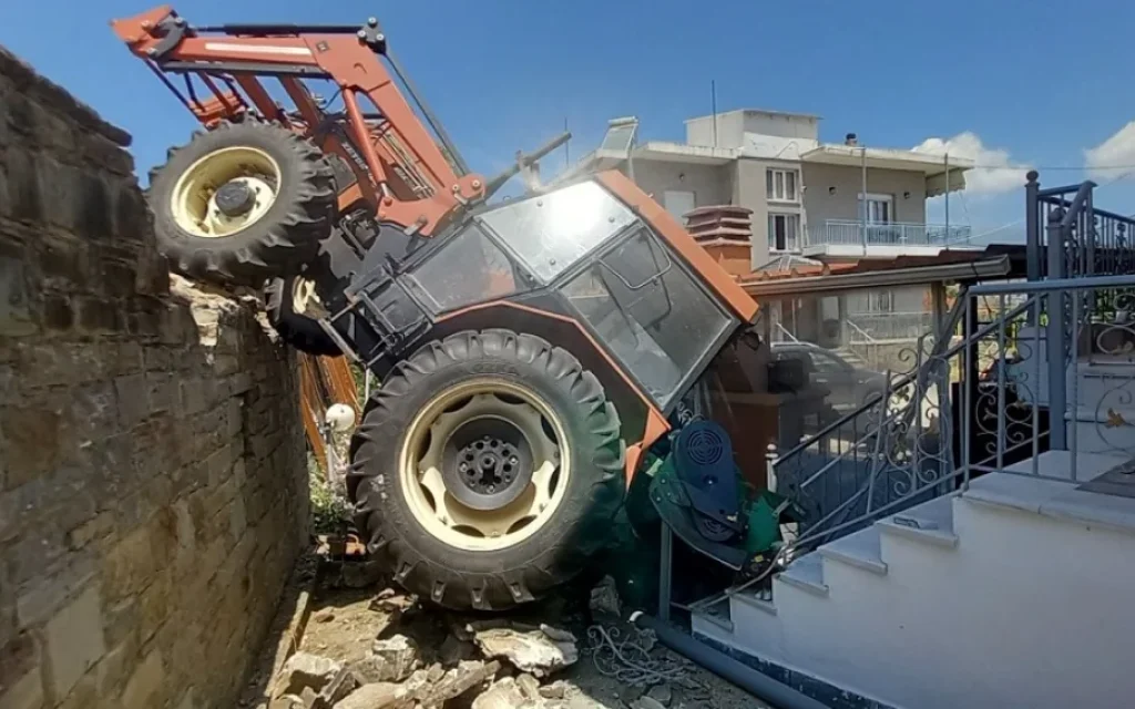 trakter atixima