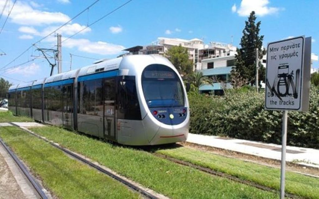tram ioanni