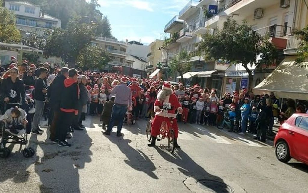 treksimo geuma agapis1