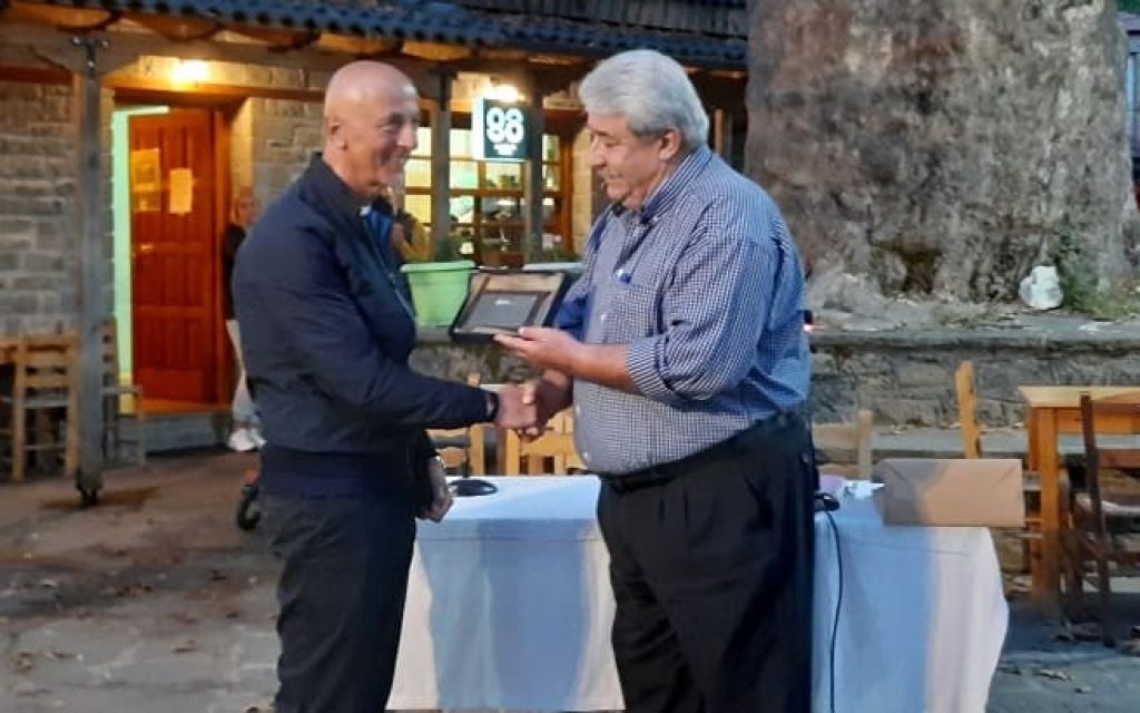 triadis zagori