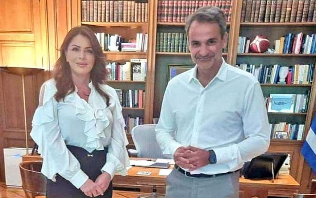 trikala mitsotakis