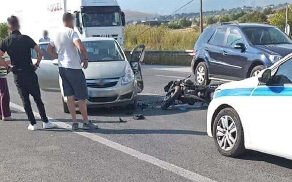 troxaio parakampsi censored