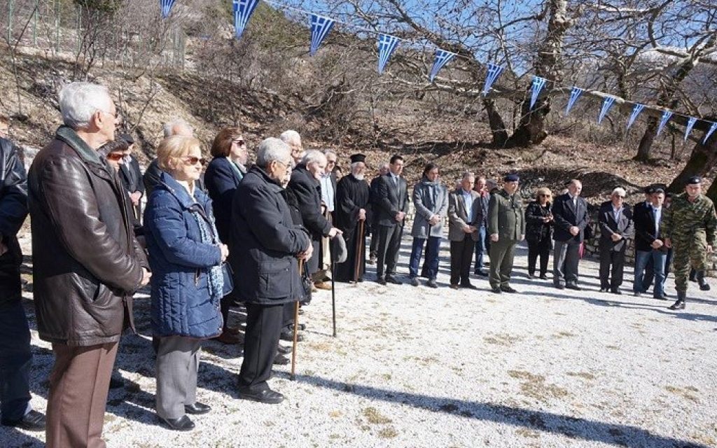 tseritsana ekdilosi 20191