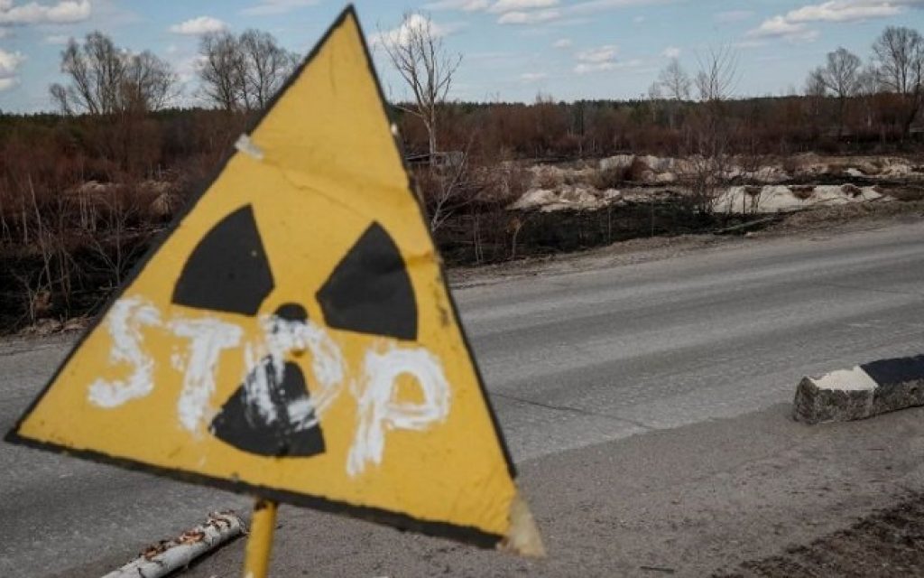 tsernobil