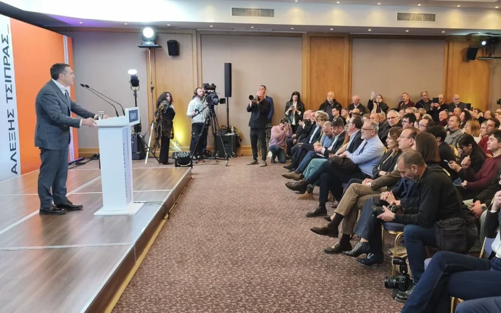 tsipras itaki ()