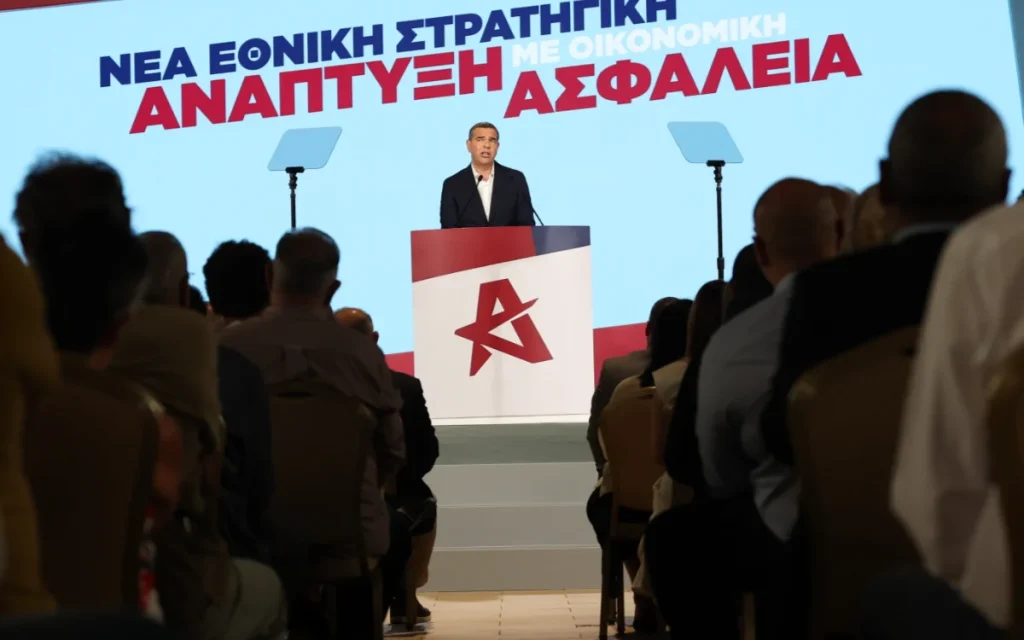 tsipras tes