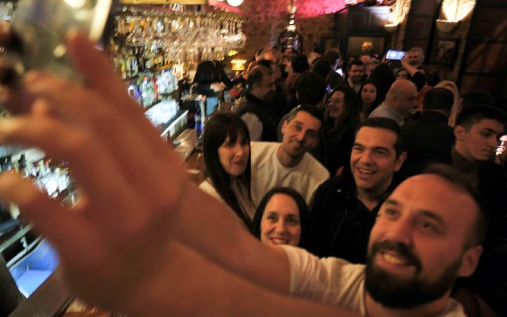 tsipras bar1