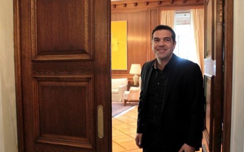 tsipras maksimou
