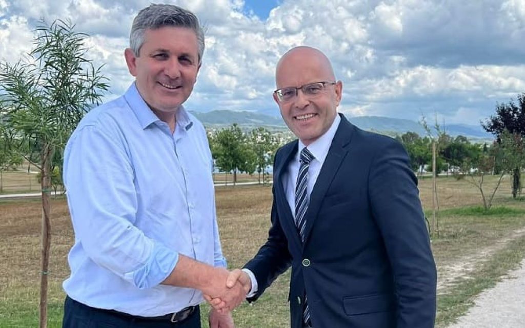 tsirogiannia trampas