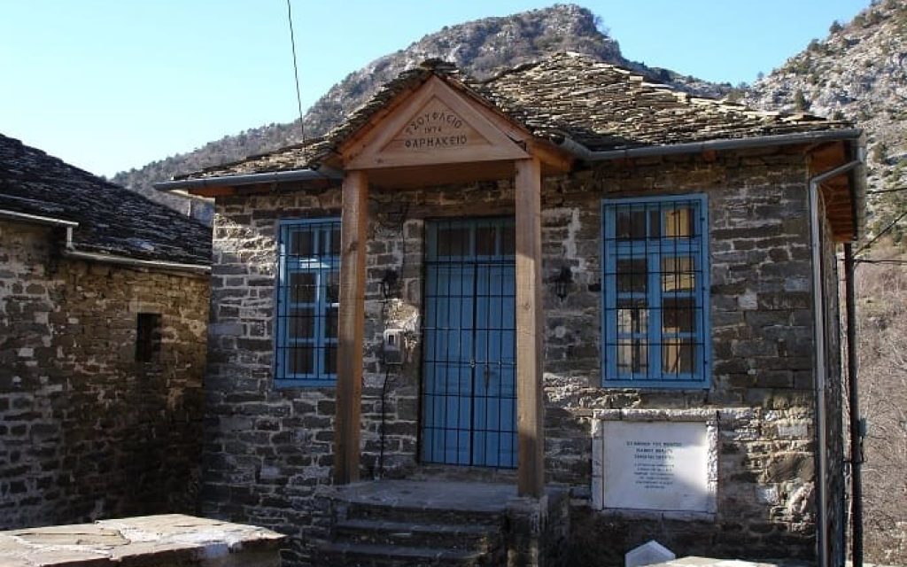 tsoufleio