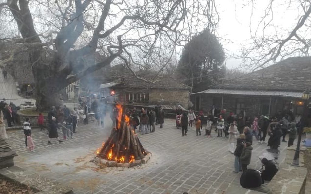 tzamala tsepelovo