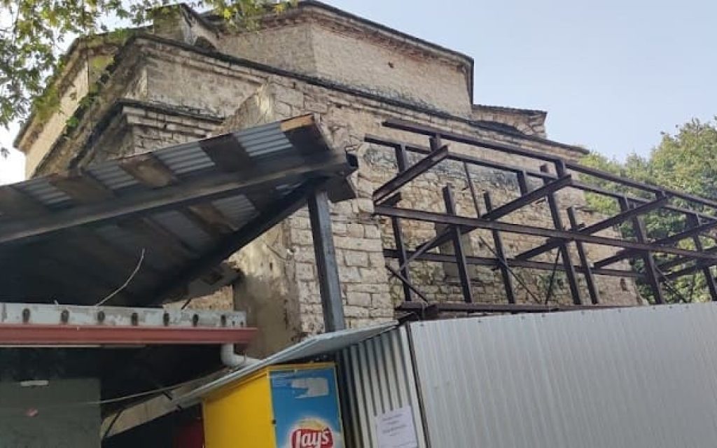 tzami erga