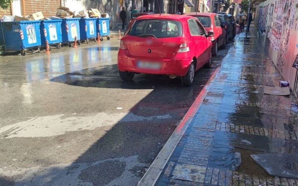 tzami nero