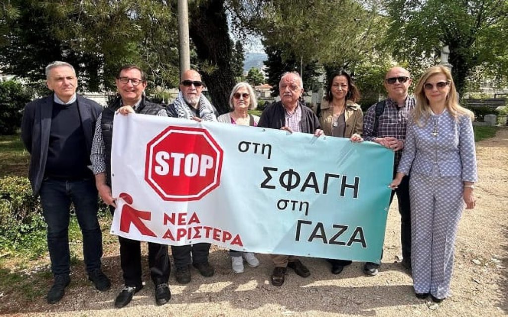 tzoufi tsakalotos