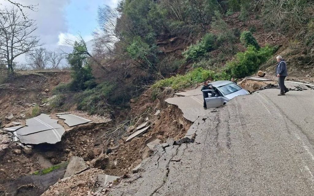 tzoumerka katizisi