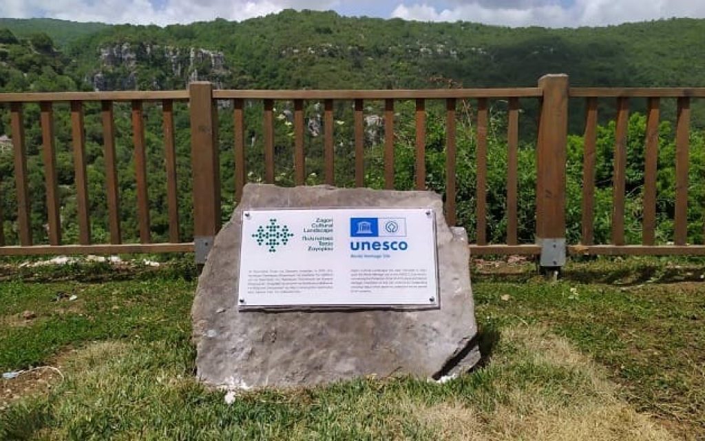 unesco1