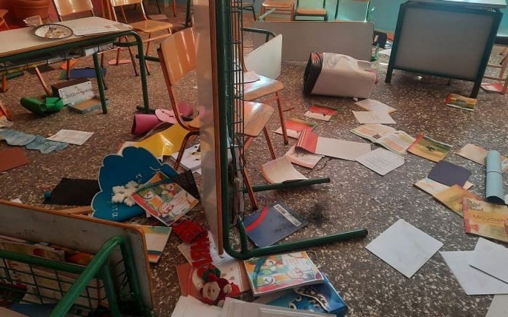vandalismoi sxoleio