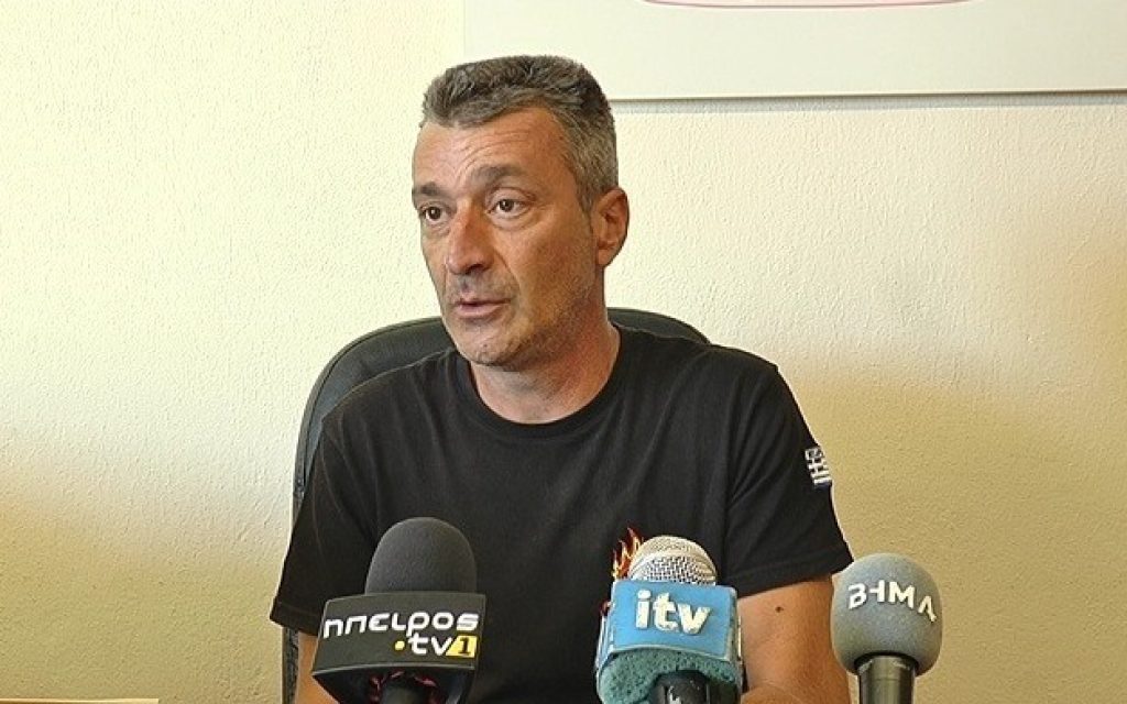 vasilis vrastos