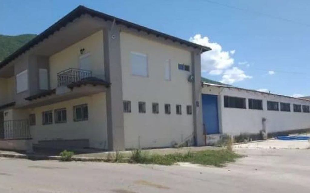 vel epirou