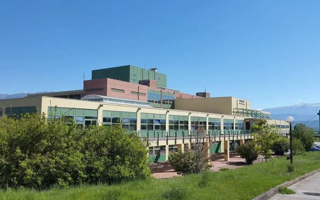 vivlitiki panepistimiou