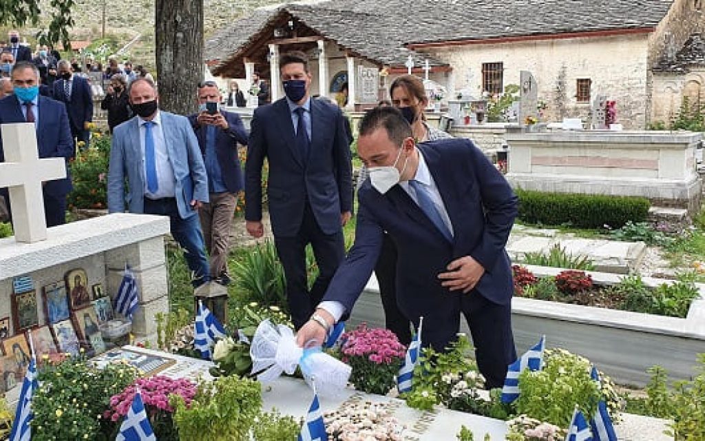 vlasis katsifas
