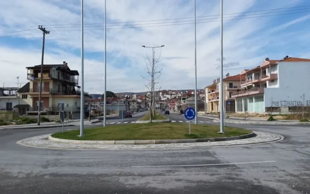 vogianou