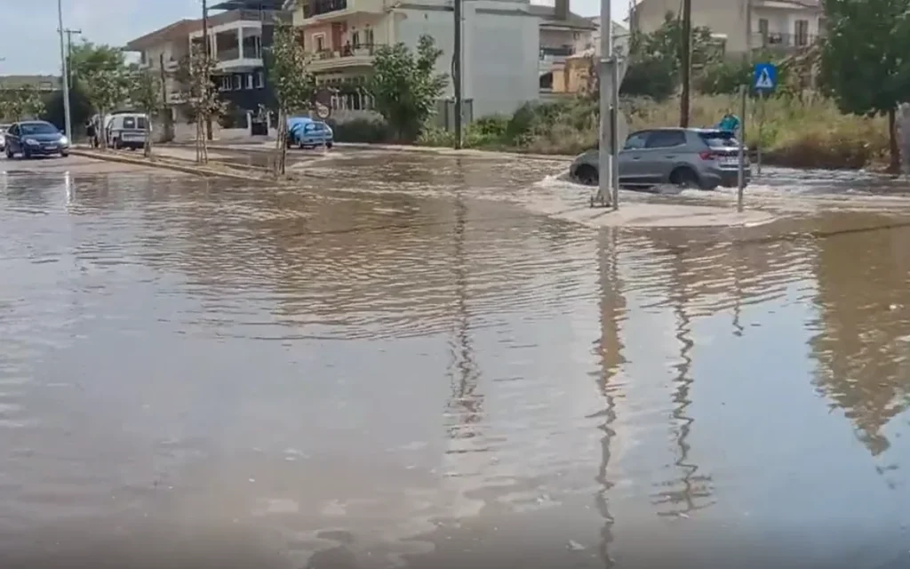 vogianou