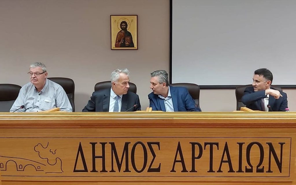 voridis arta 1