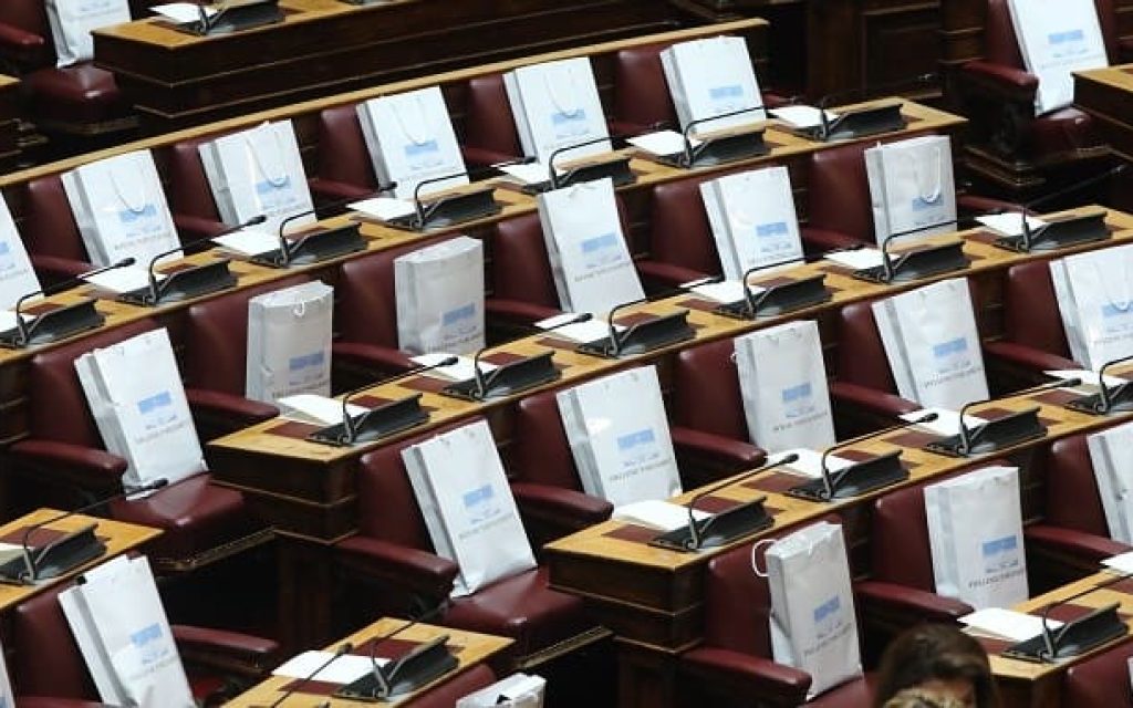 vouli dora