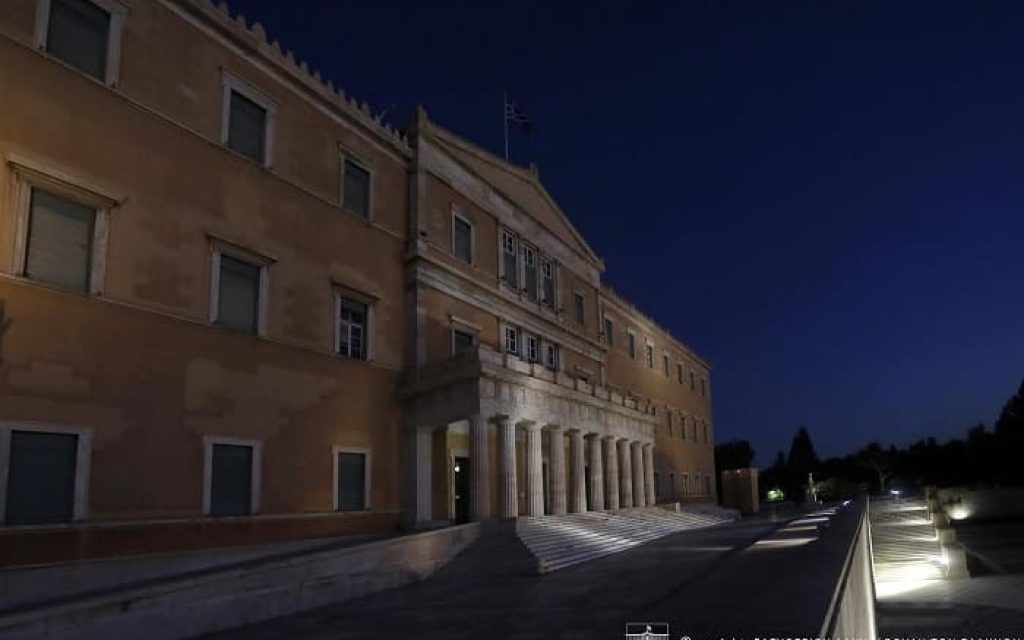 vouli nixta