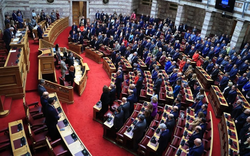 vouli proedros