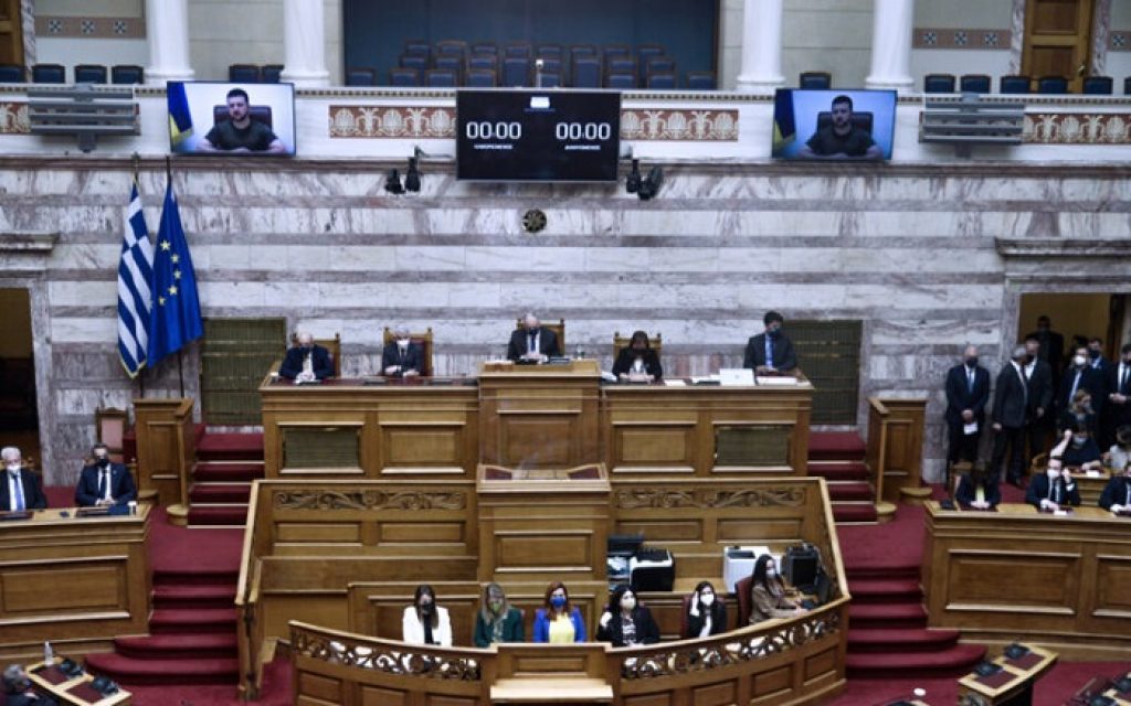 vouli zelenski