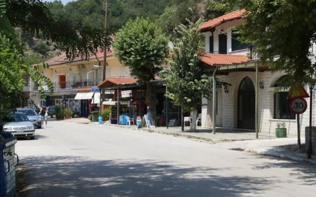 vrosina