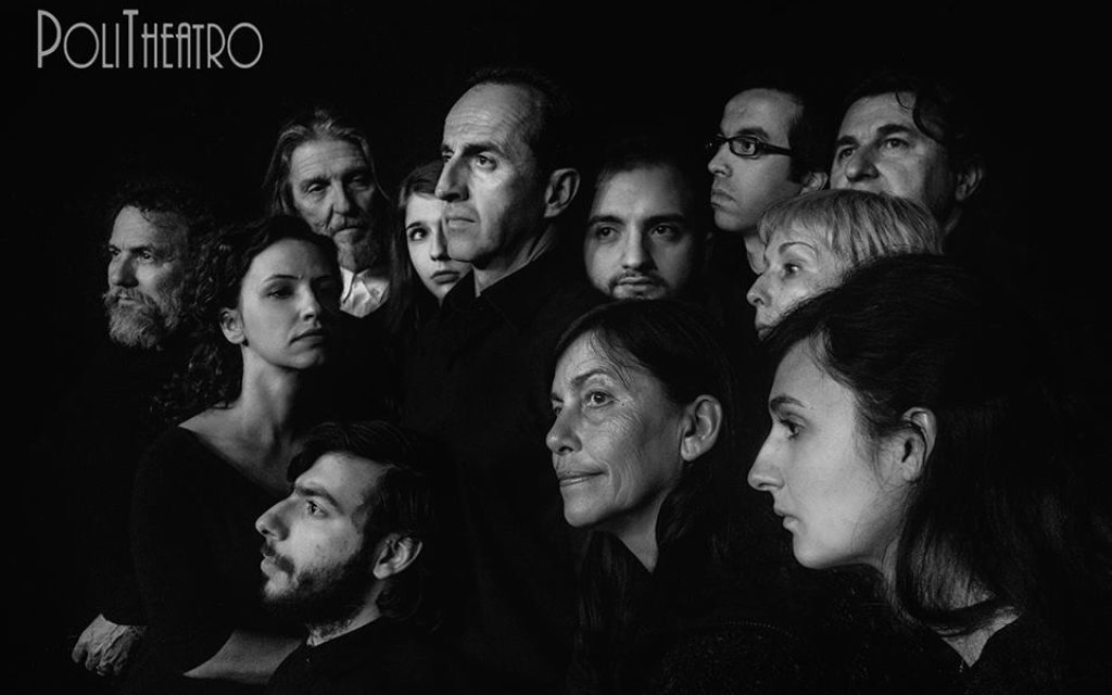 vysinokipos politheatro