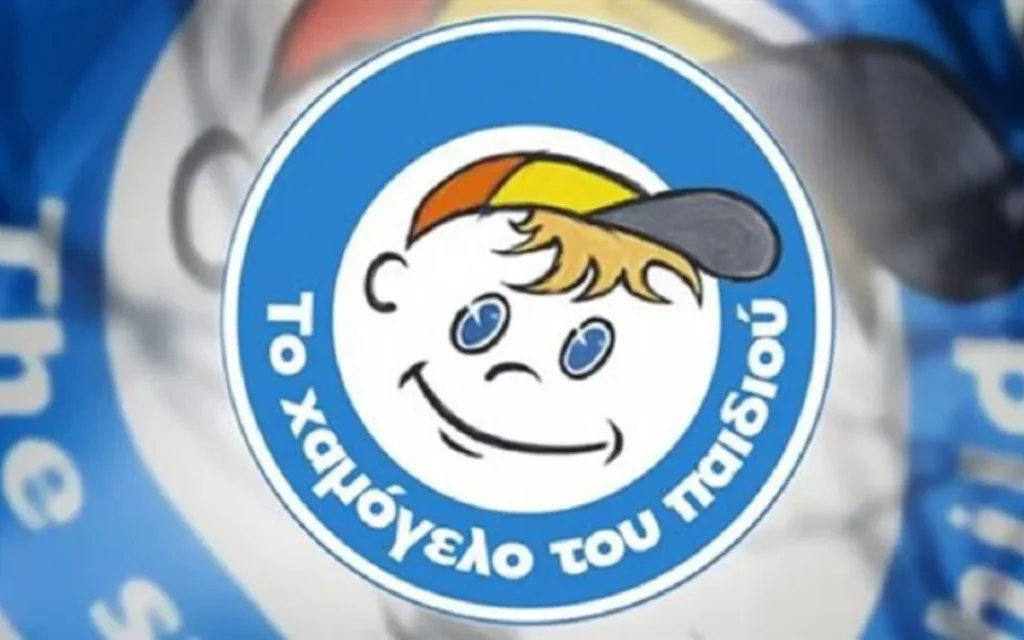 xamogelo