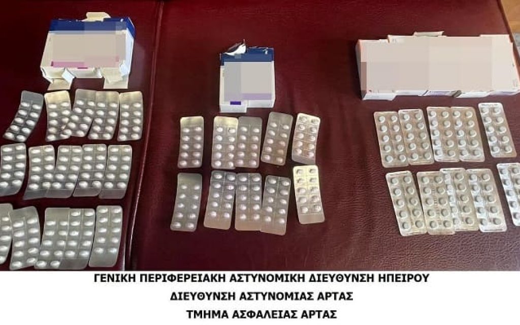 xapia