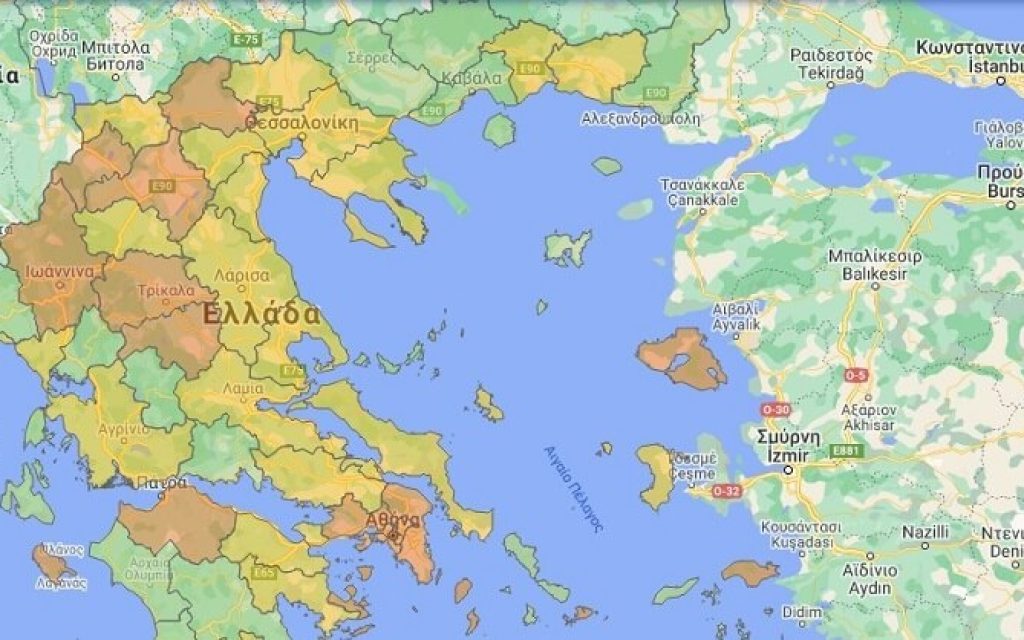 xartis epirus