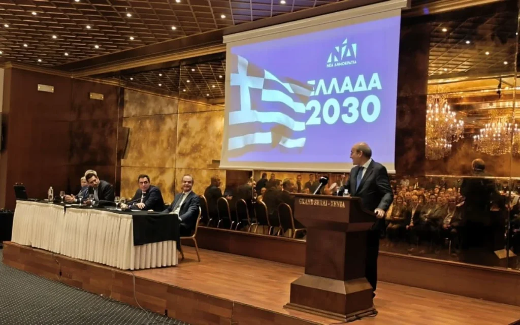 xatzidakis omilia
