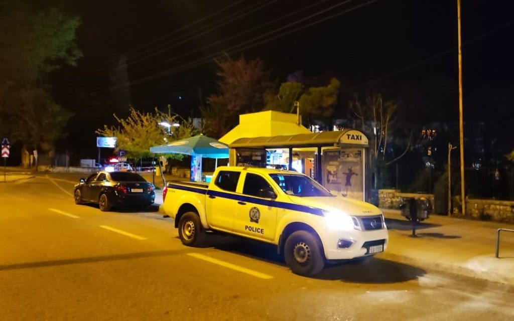 xatzikosta astinomia