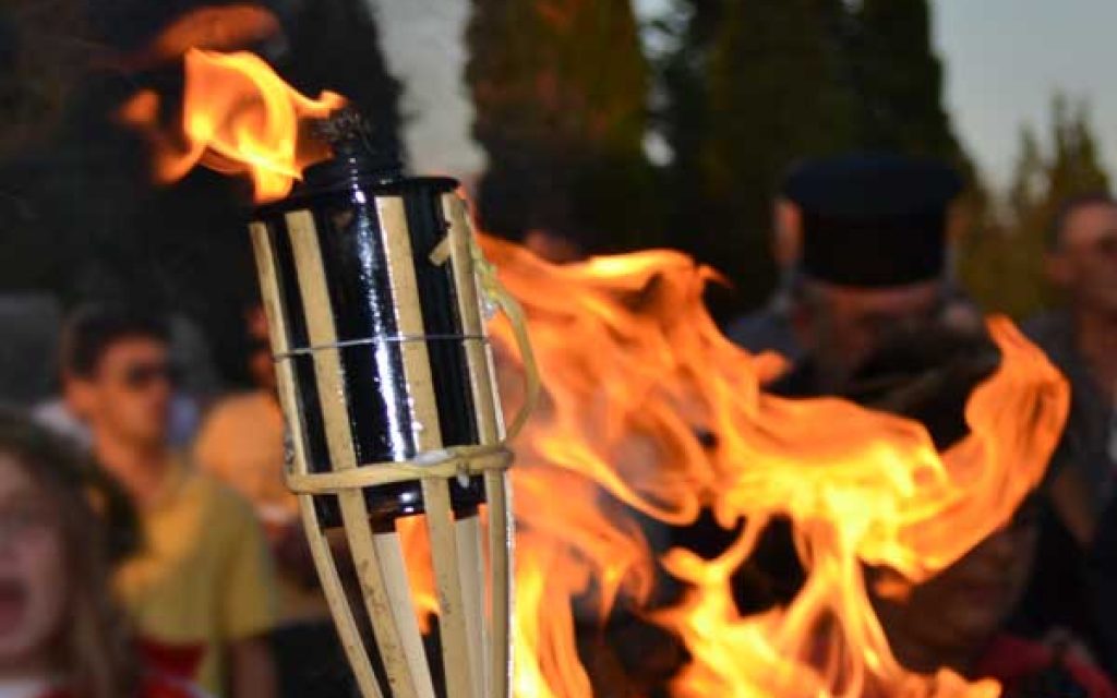 xeimadio lampa