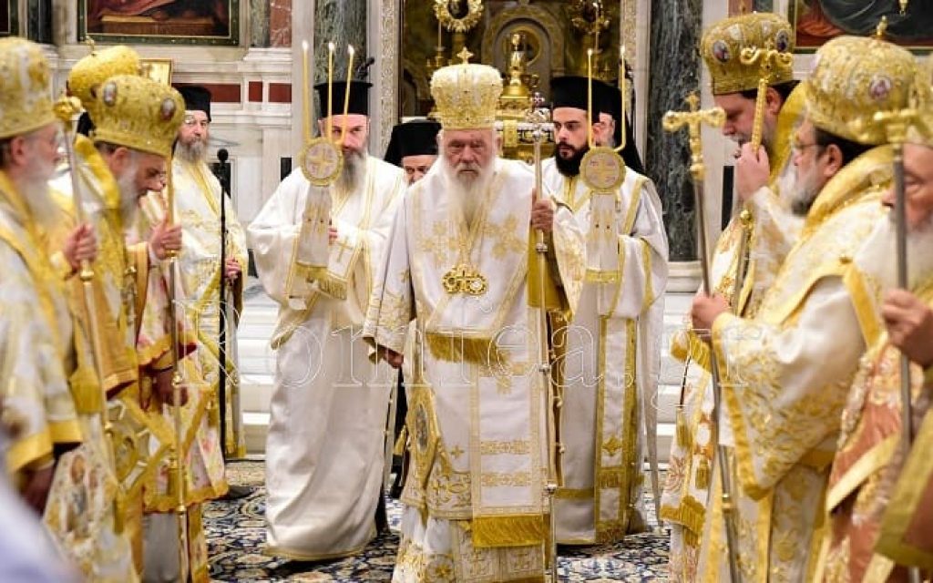 xeirotonia paramitias